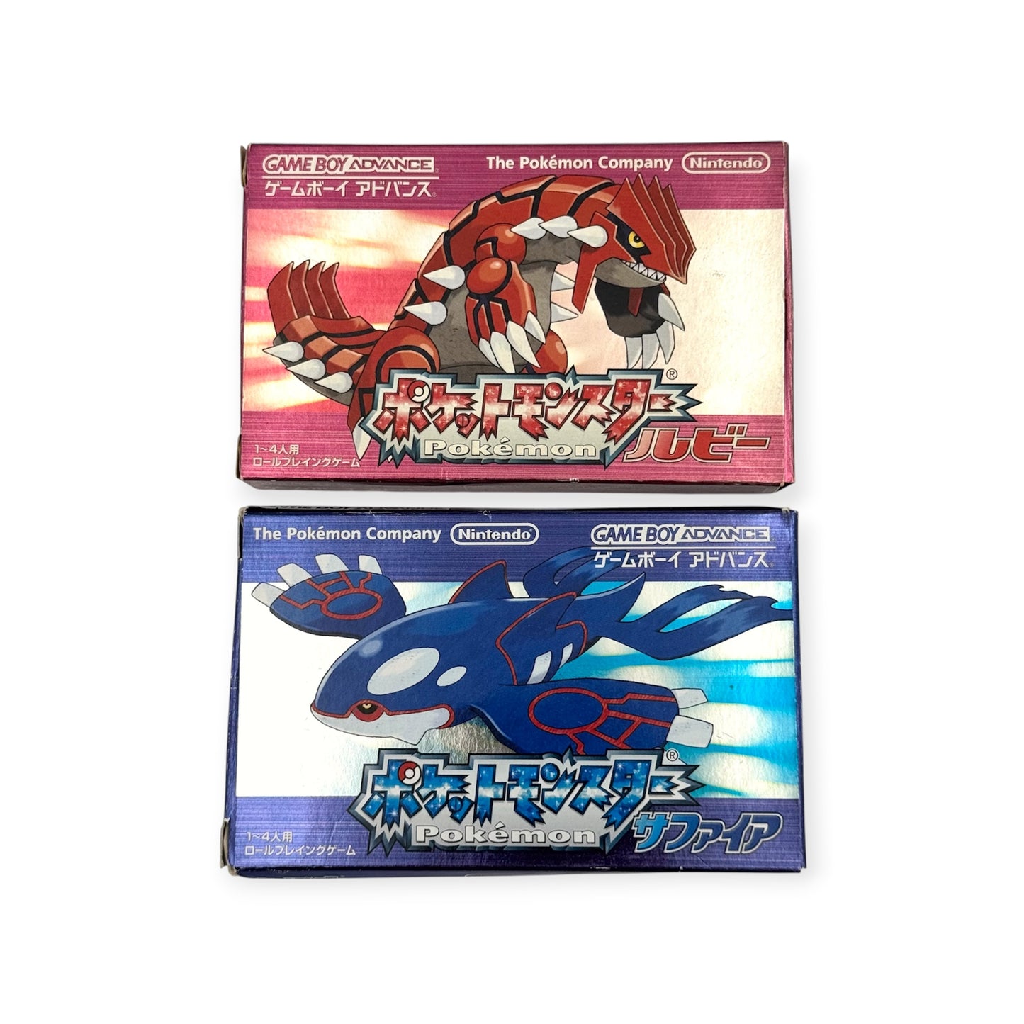 ポケットモンスター ルビー・サファイア – ゲームボーイアドバンス 日本