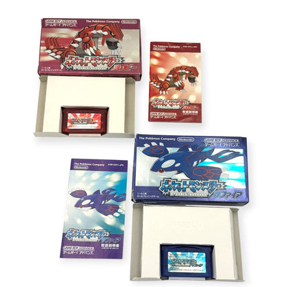 ポケットモンスター ルビー・サファイア – ゲームボーイアドバンス 日本