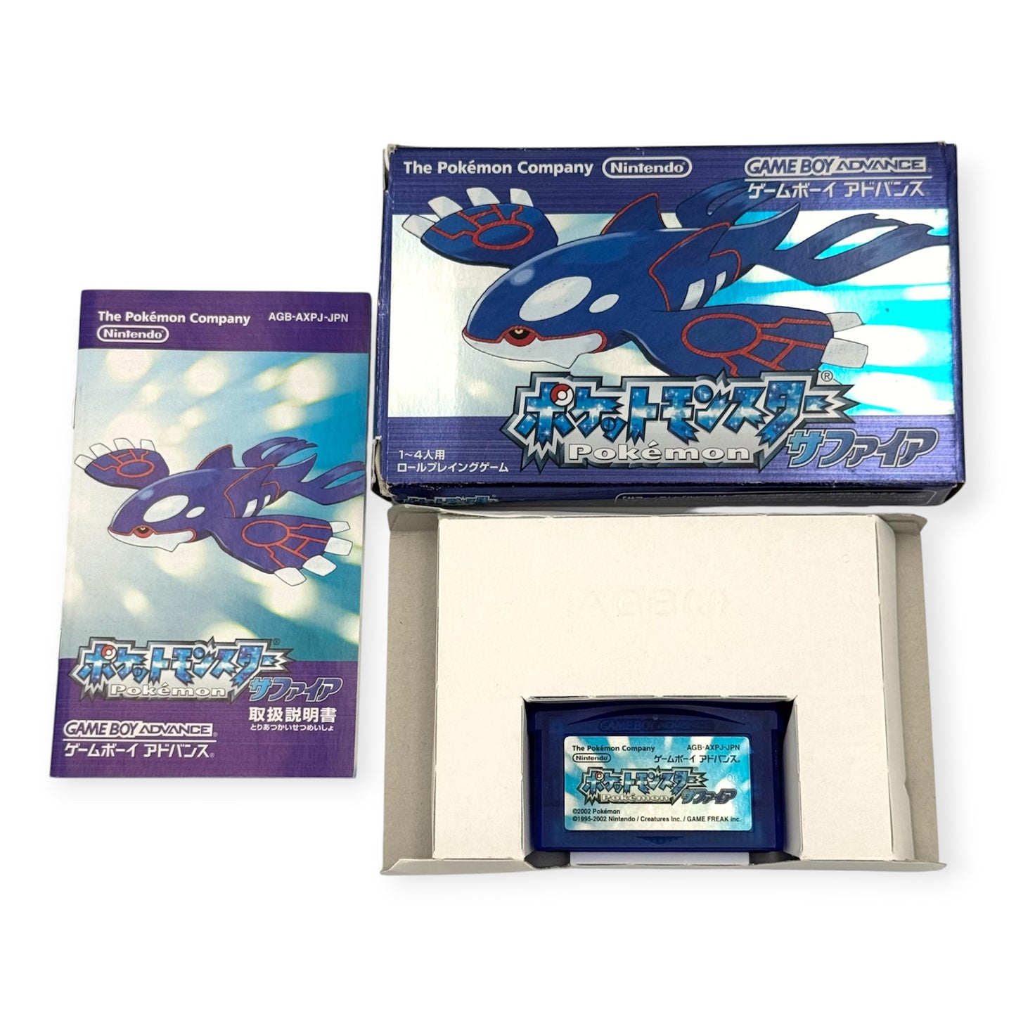ポケットモンスター ルビー・サファイア – ゲームボーイアドバンス 日本