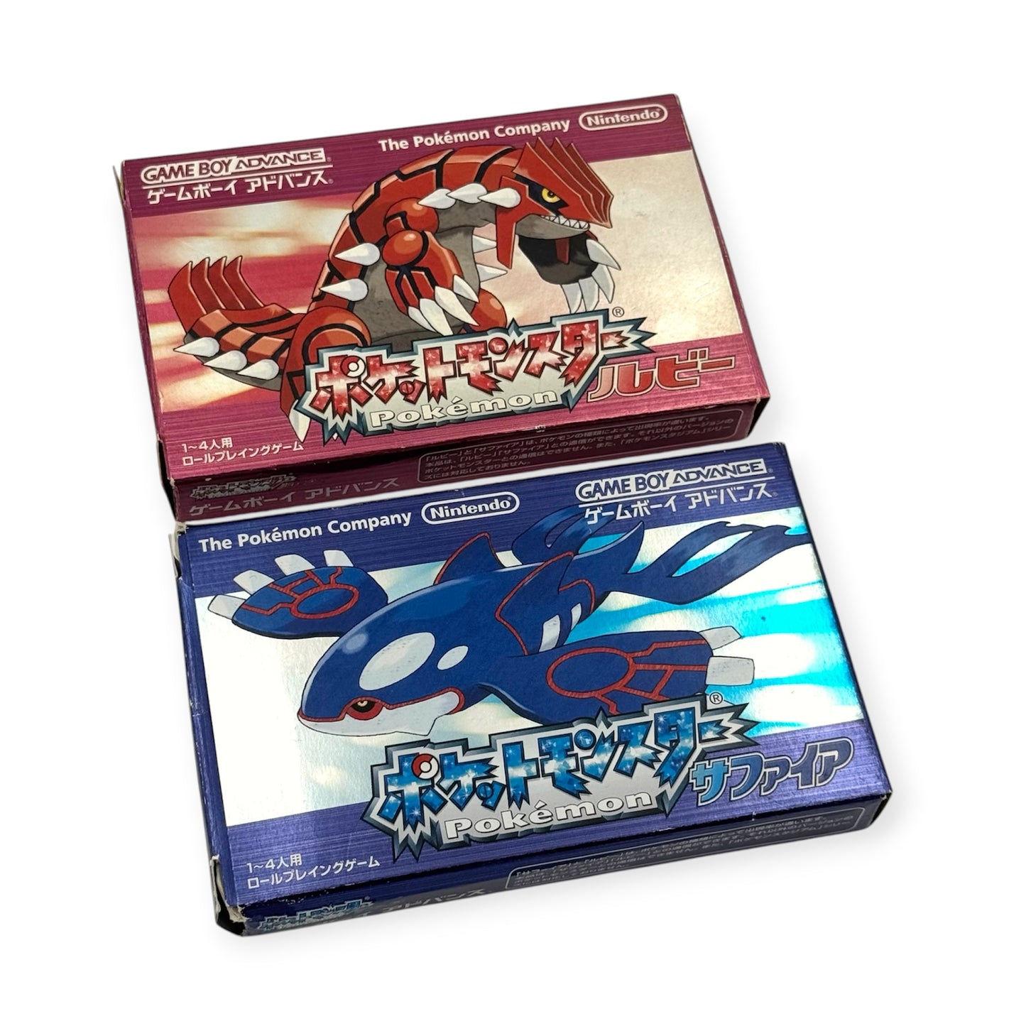 ポケットモンスター ルビー・サファイア – ゲームボーイアドバンス 日本