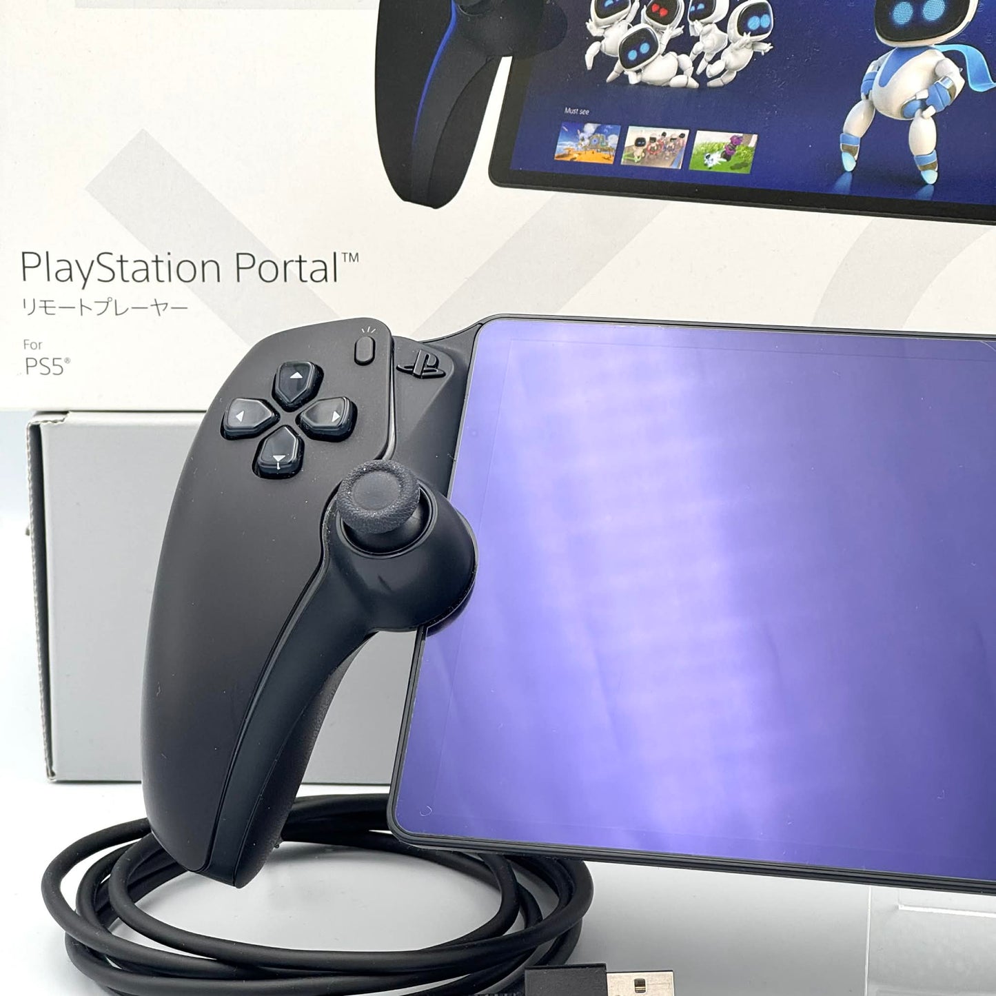 PlayStation Portal リモートプレーヤー （PS5用）