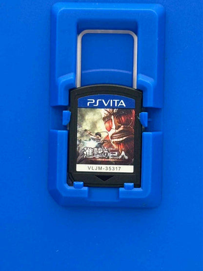 進撃の巨人 – PS Vita 