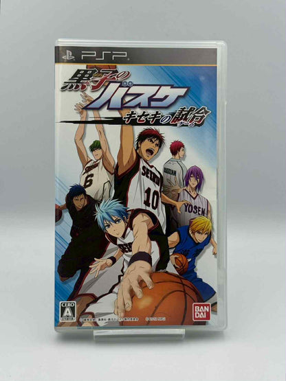 黒子のバスケ キセキの勝負 – PSP 