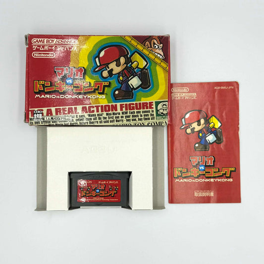 マリオvs.ドンキーコング – ゲームボーイアドバンス