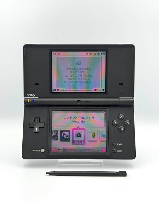 ニンテンドーDSi – ブラック（箱入り） 