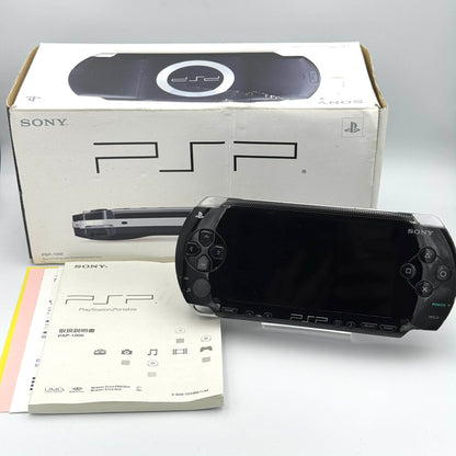 PSP-1000 – Piano Black Boxed