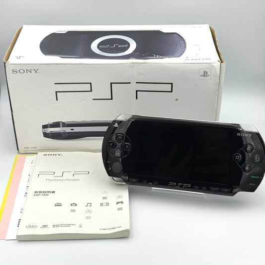 PSP-1000 - ピアノ・ブラック（箱あり）