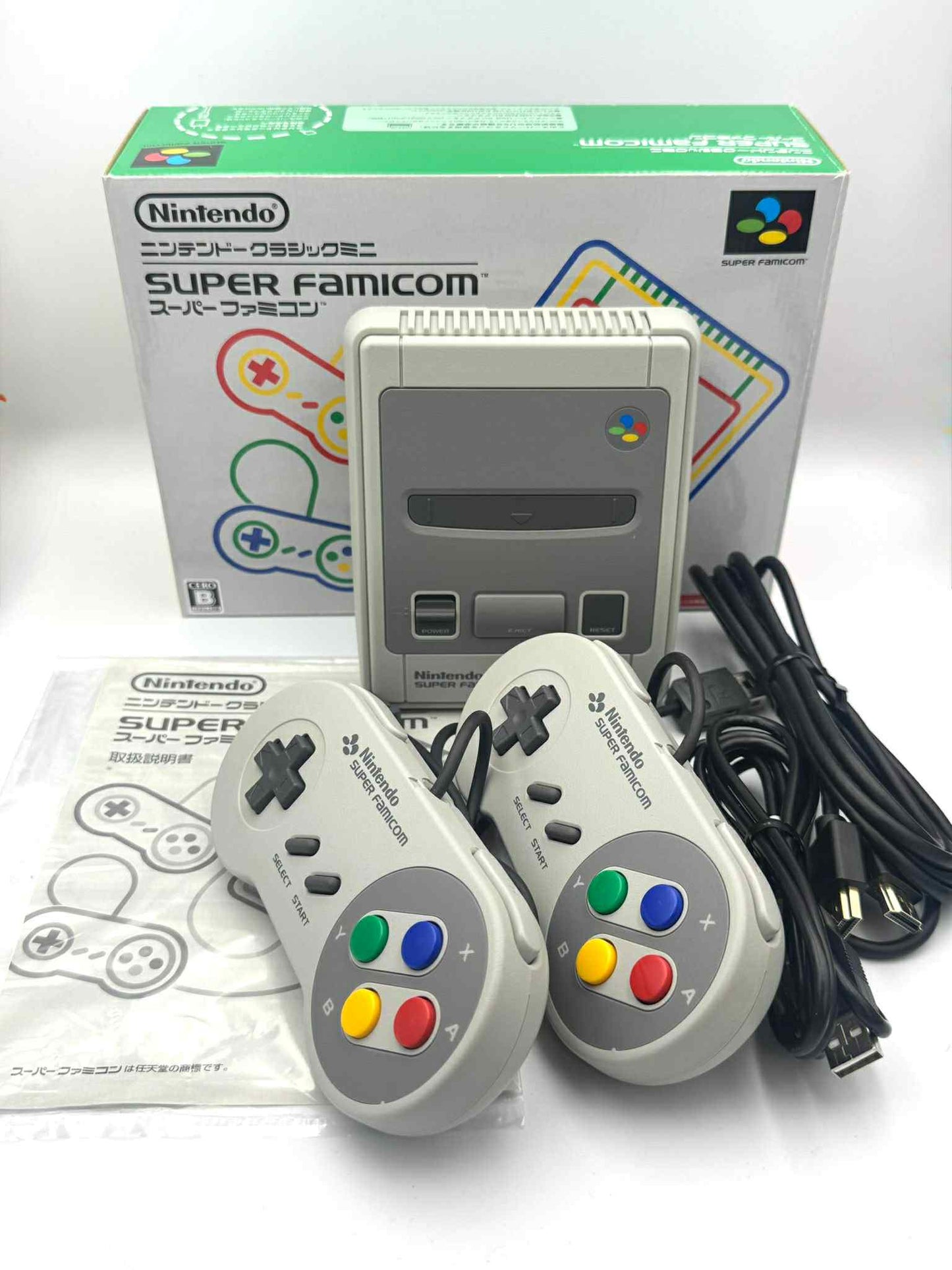 任天堂 スーパーファミコンミニ – 箱入り
