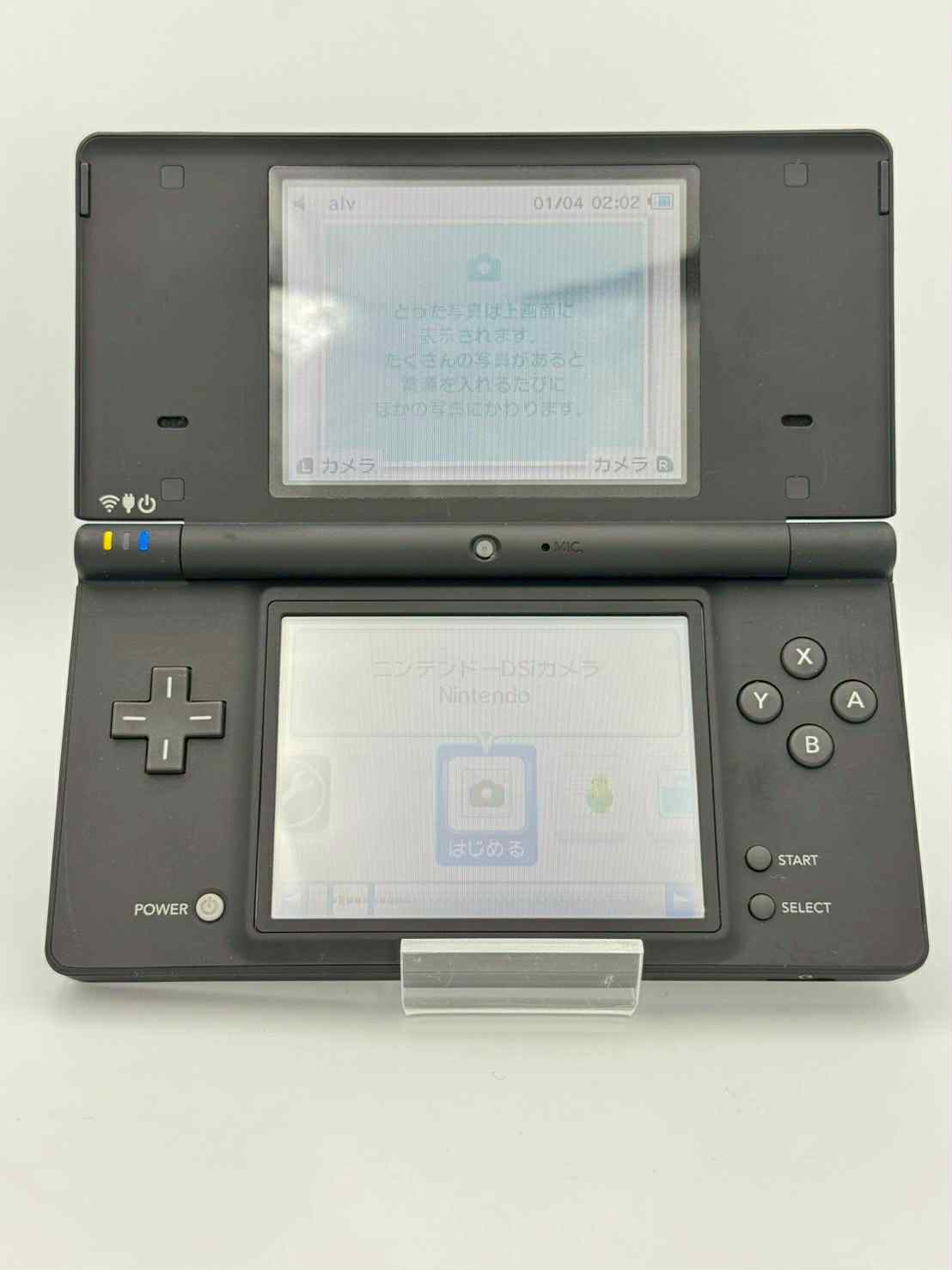 Nintendo DSi – Noire 