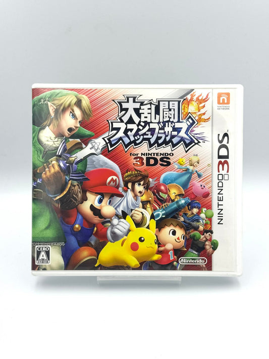大乱闘スマッシュブラザーズ for Nintendo 3DS（日本語版） 