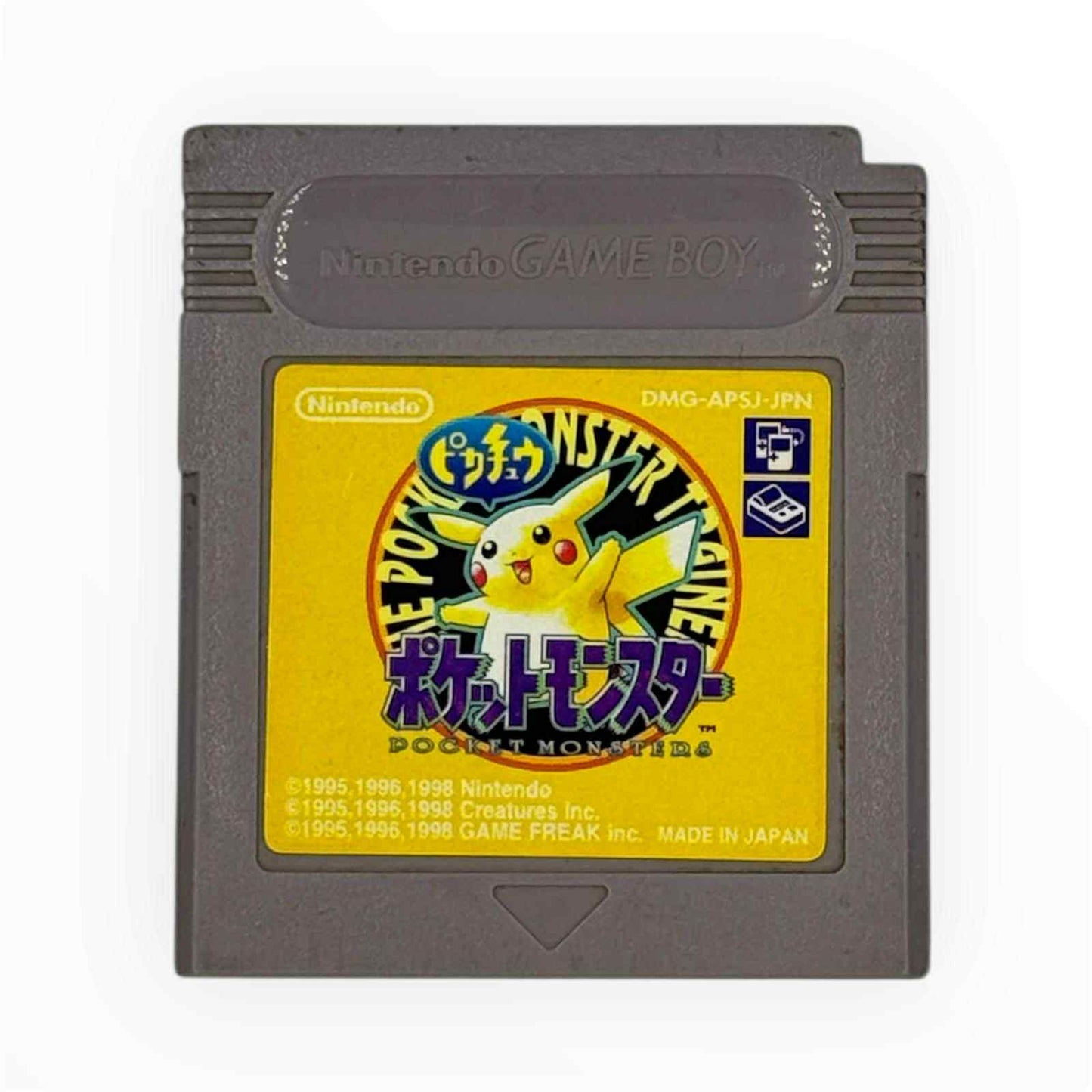 ポケモン イエロー – ゲームボーイ 🇯🇵