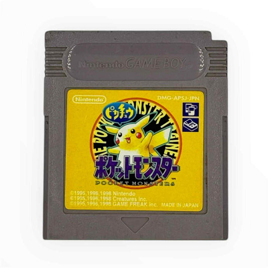 ポケモン イエロー – ゲームボーイ 🇯🇵