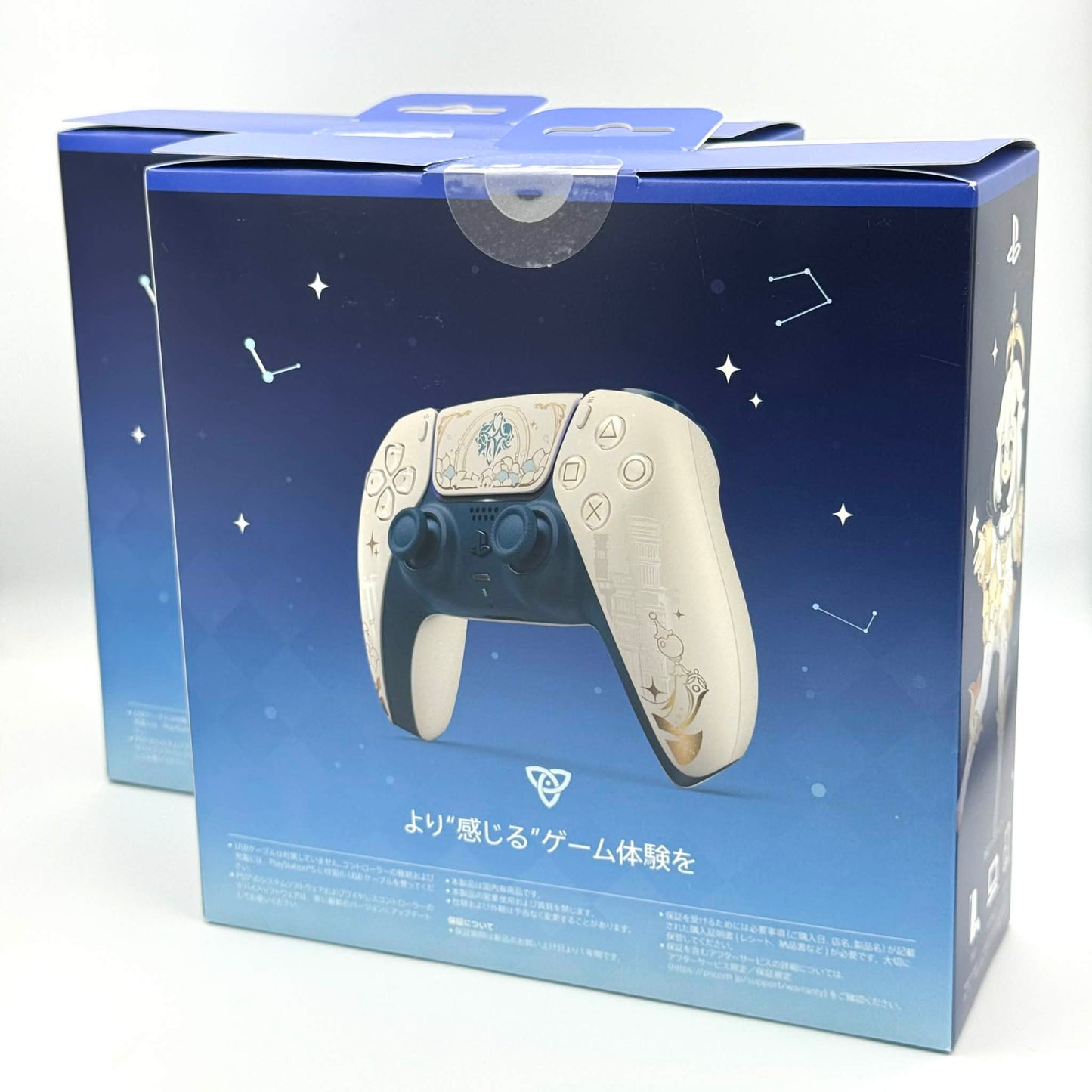 ソニーDualSense – 原神限定版