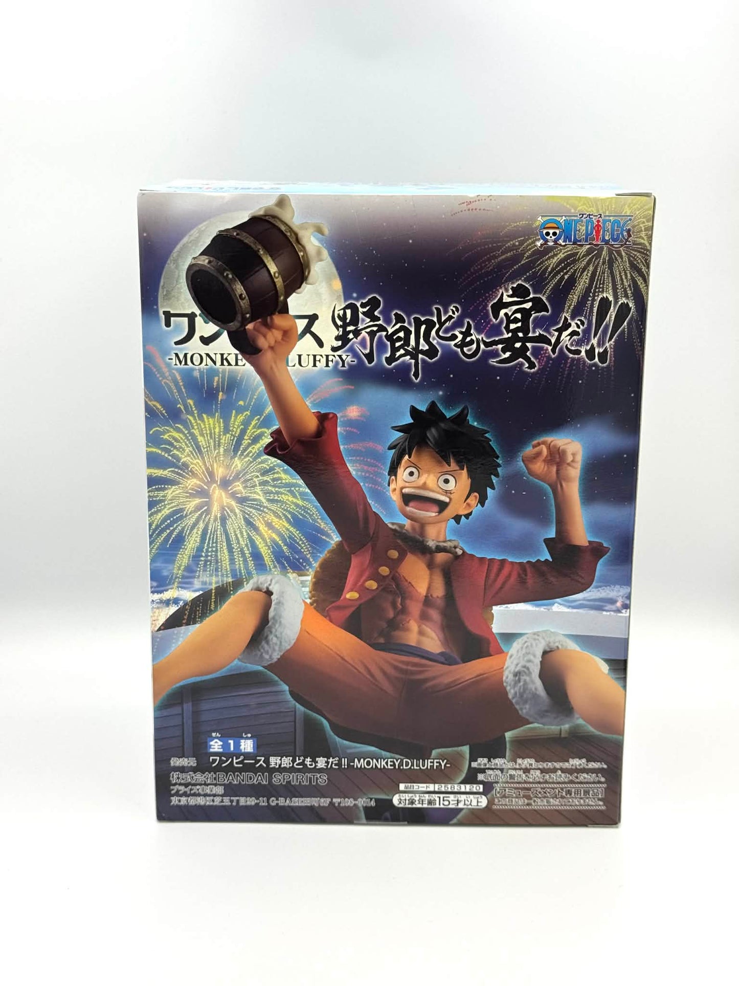 ワンピース – モンキー・D・ルフィ フィギュア