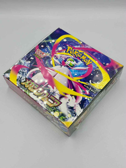 ポケモン メガシンカ EXブースターボックス（未開封） 