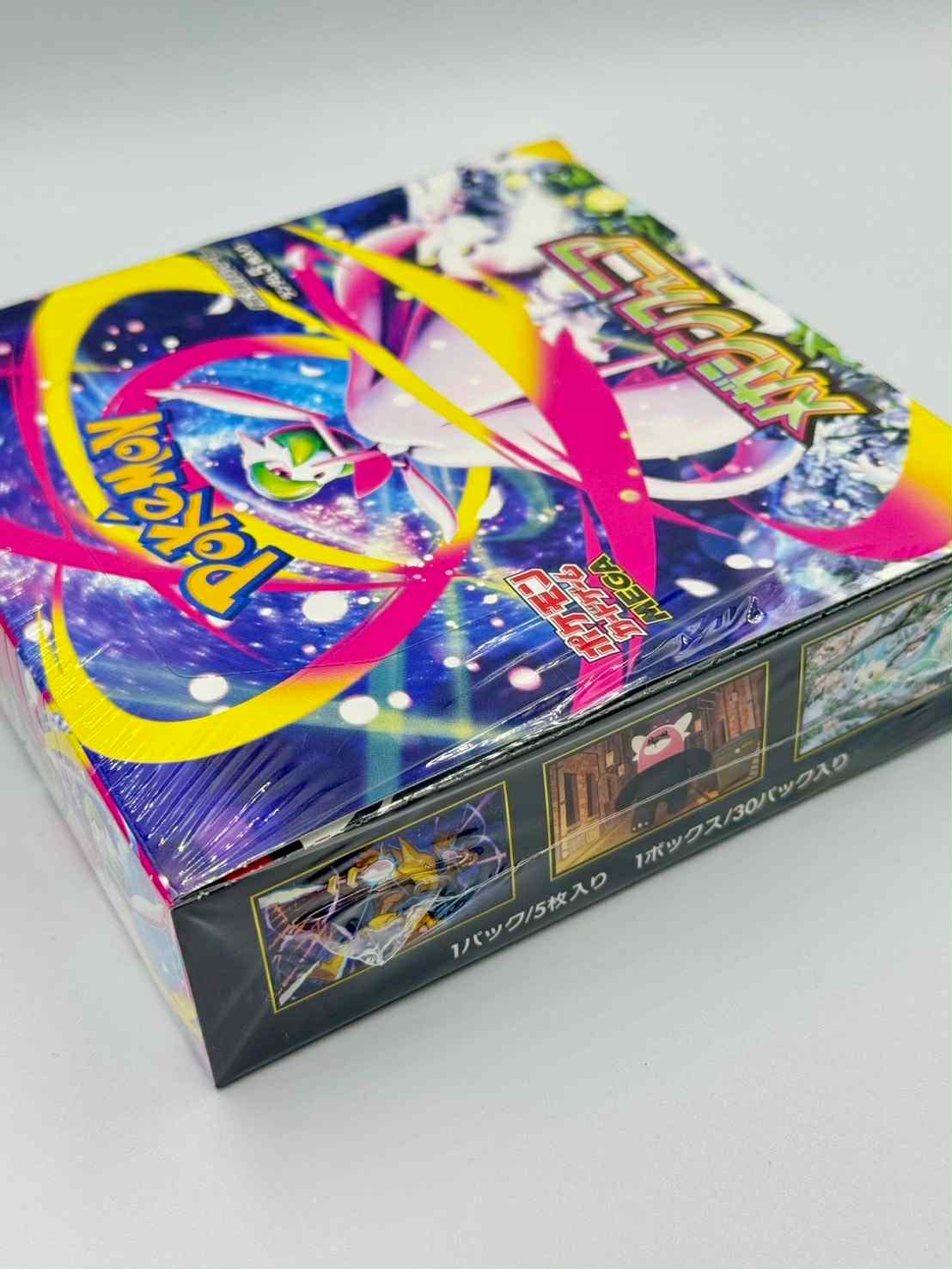 ポケモン メガシンカ EXブースターボックス（未開封） 