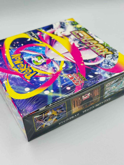 ポケモン メガシンカ EXブースターボックス（未開封） 