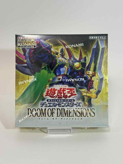 遊戯王OCG デュエルモンスターズ 次元の破滅 ブースターボックス (日本語版)