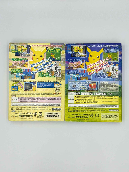 ポケモンチャンネル – ゲームキューブ 🇯🇵 