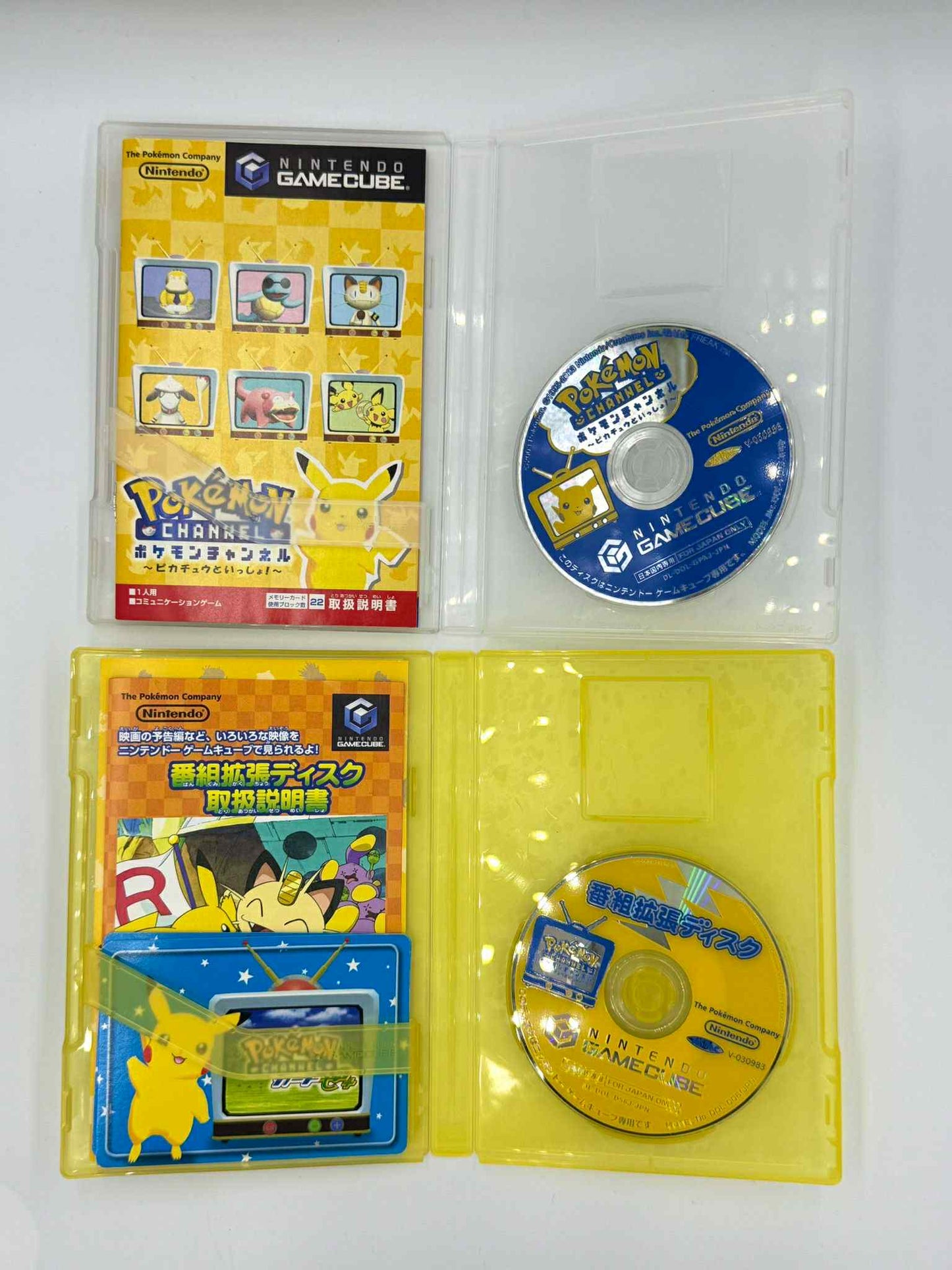 ポケモンチャンネル – ゲームキューブ 🇯🇵 