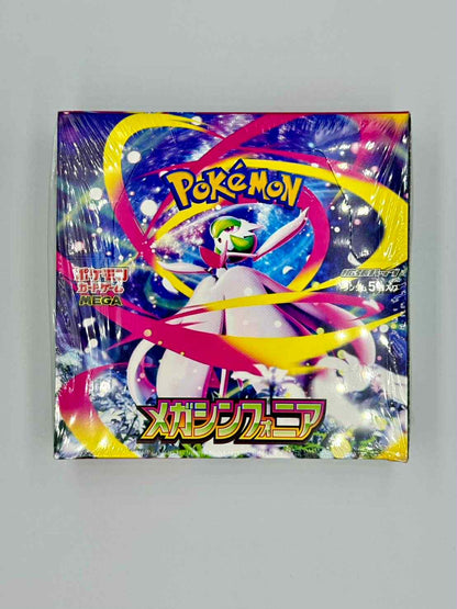 ポケモン メガシンカ EXブースターボックス（未開封） 
