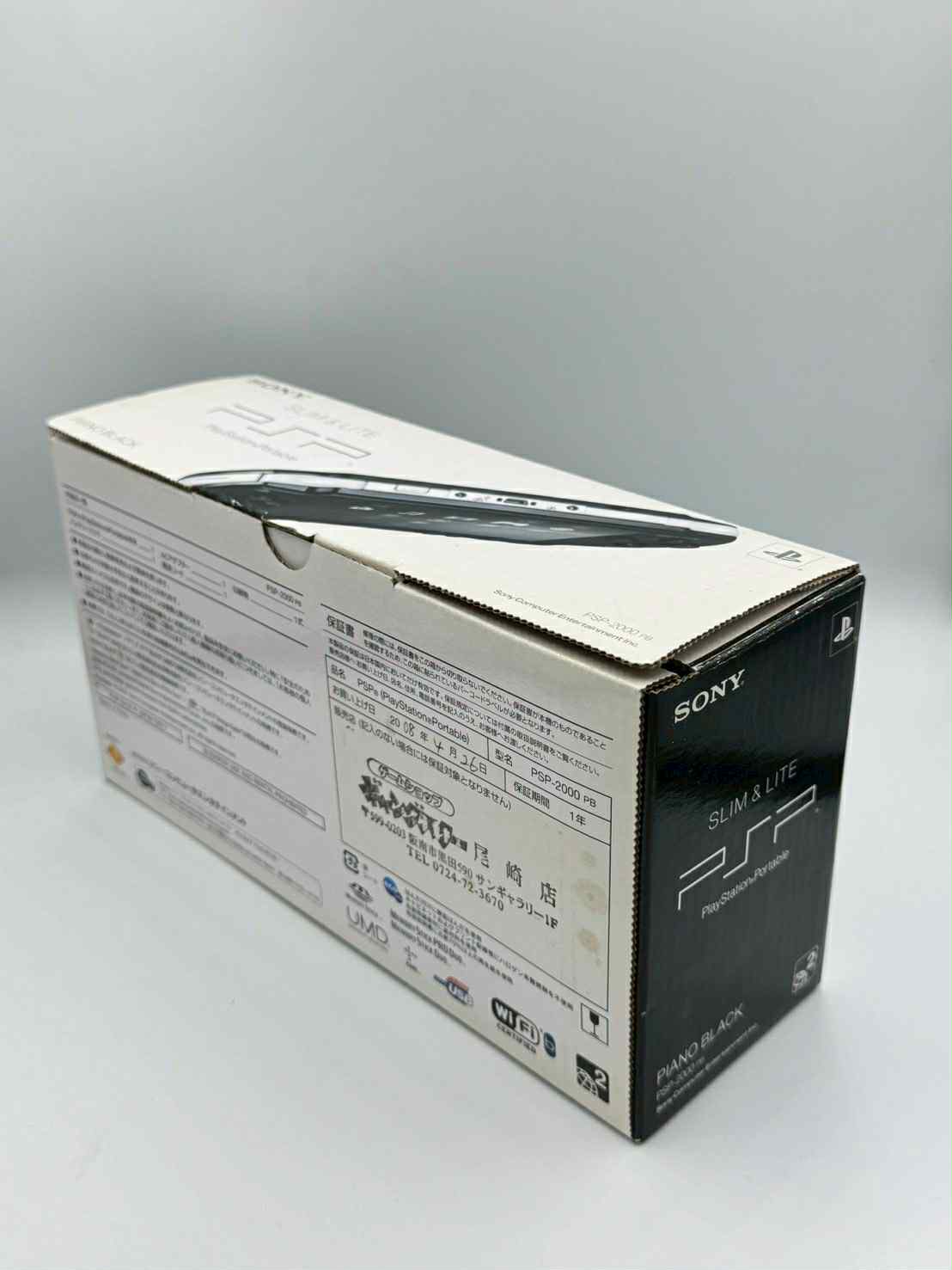 Sony PSP-2000 – Piano Black (With Original Box)