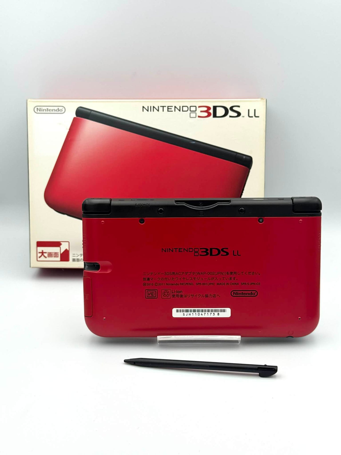 Nintendo 3DS LL – Red & Black (Complete Box)