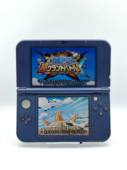 New Nintendo 3DS LL – メタリックブルー（コンプリートボックス） 