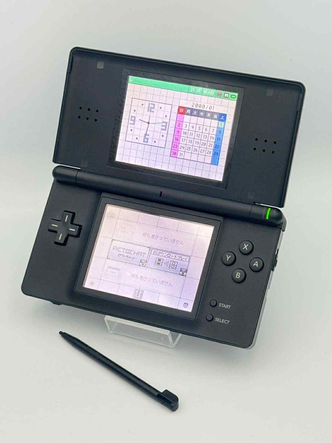 ニンテンドーDS Lite – ネイビーブルー