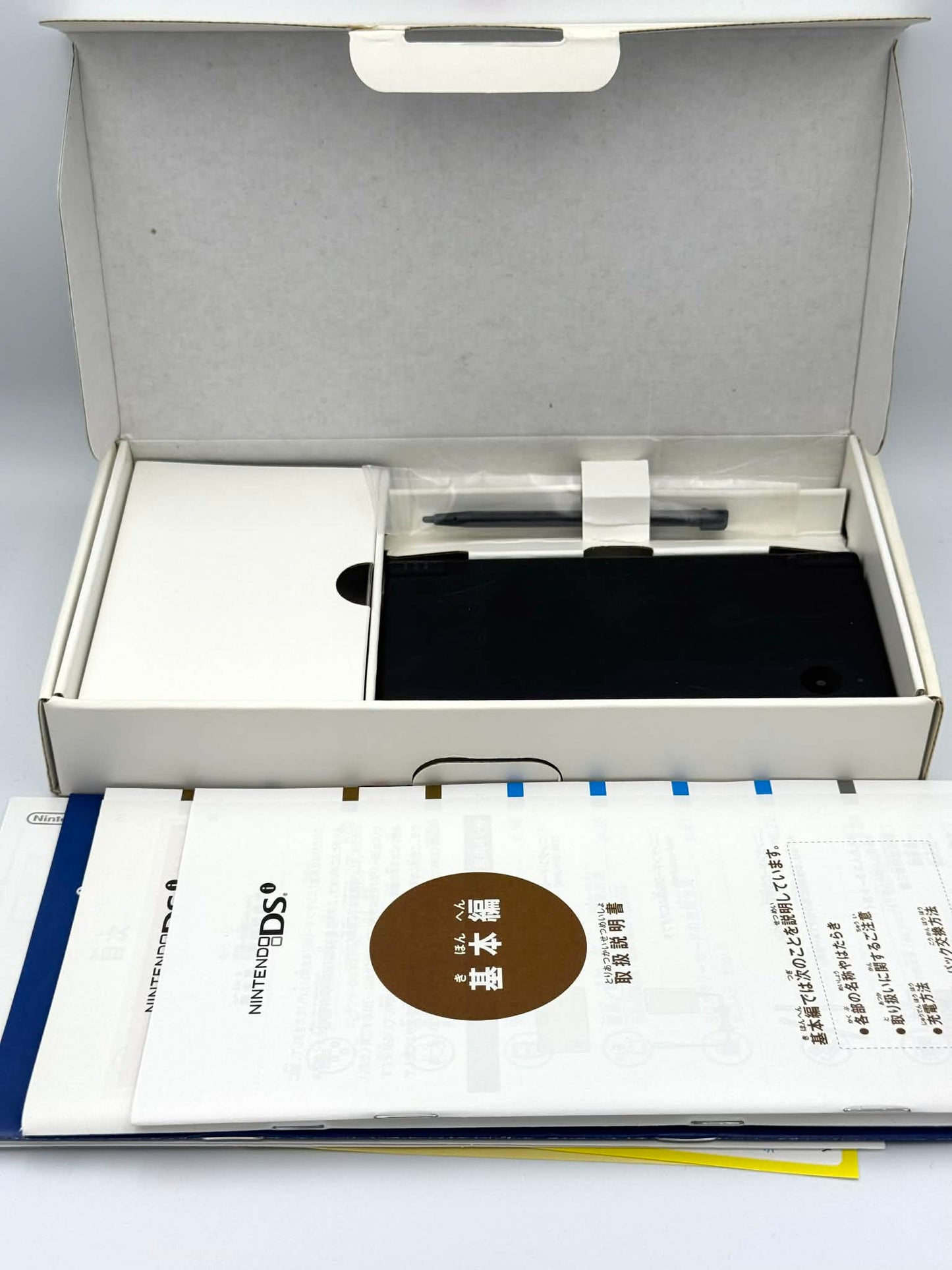 Nintendo DSi – Black (Complete in Box)