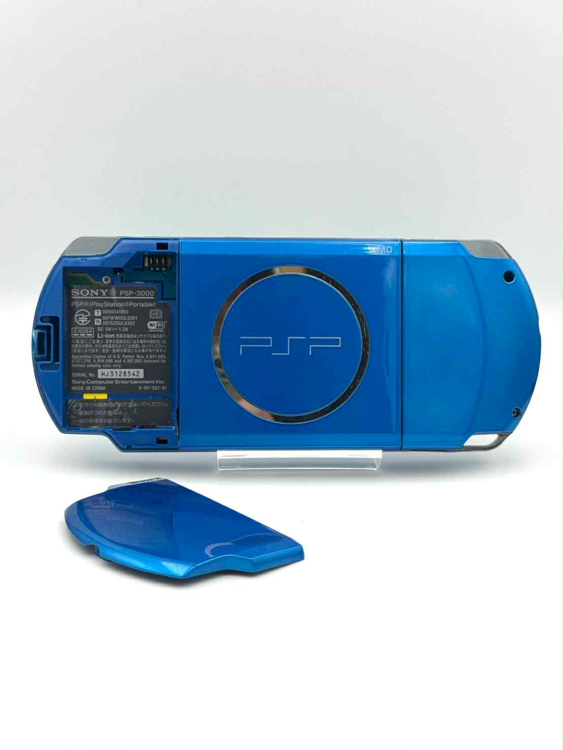 PSP-3000 – 鮮やかなブルー