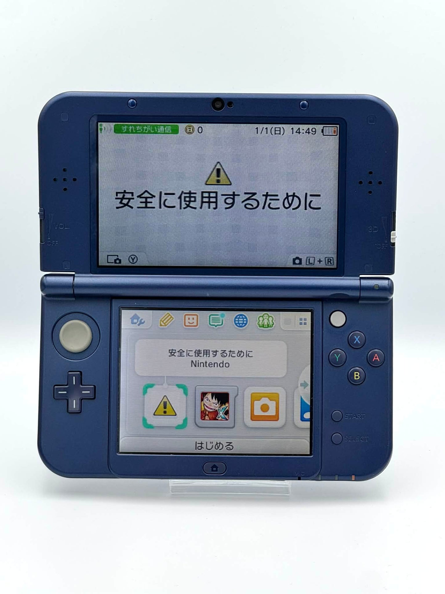 New Nintendo 3DS LL – メタリックブルー（コンプリートボックス） 