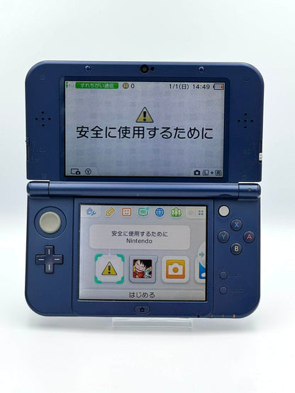 New Nintendo 3DS LL – メタリックブルー（コンプリートボックス） 