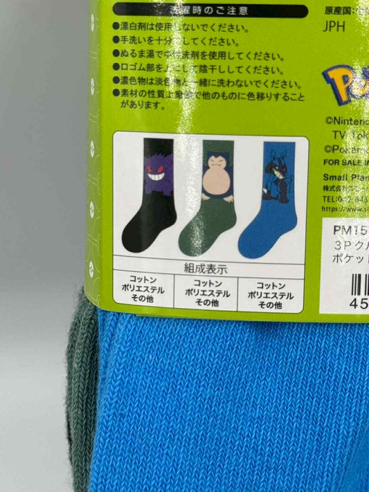 パック de 3 ショーセット Pokémon – ゲンガー / ロンフレックス / ルカリオ