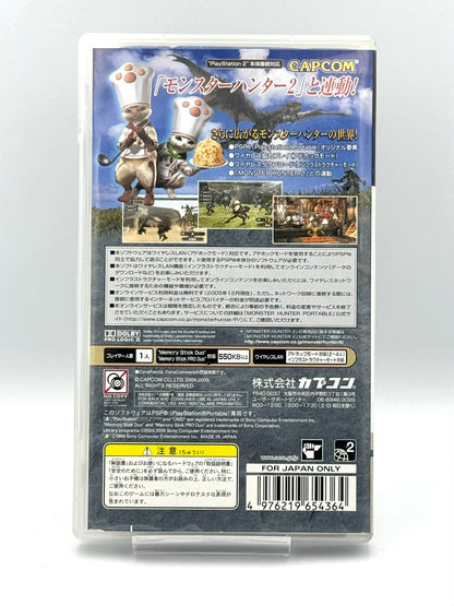 モンスターハンターポータブル バンドル (ゲーム2本) – PSP 