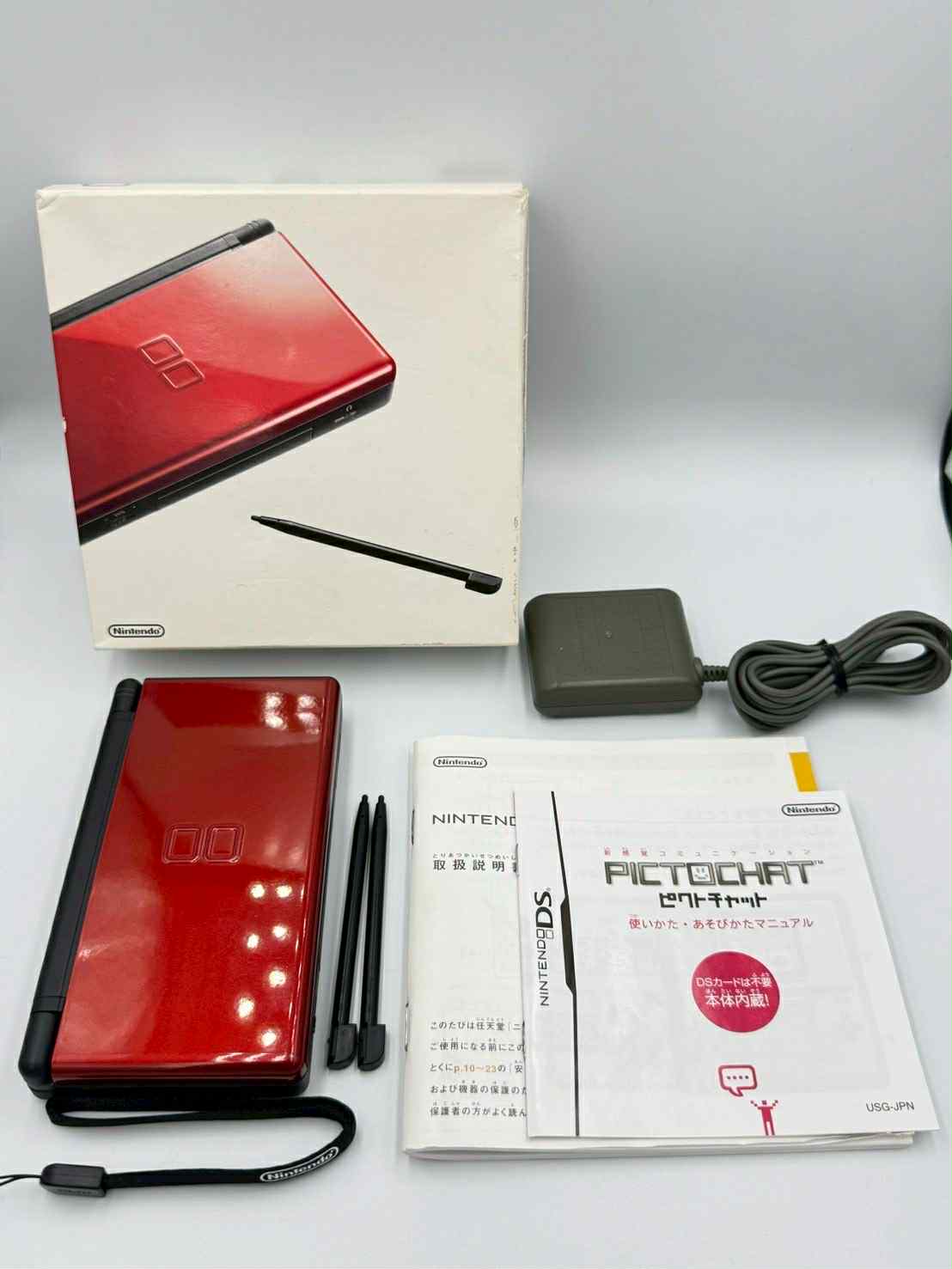 Nintendo DS Lite – Red / Black