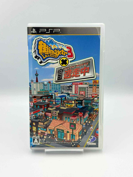 マシニングメーカー3 × ラン・フォー・マネー – PSP 🇯🇵 