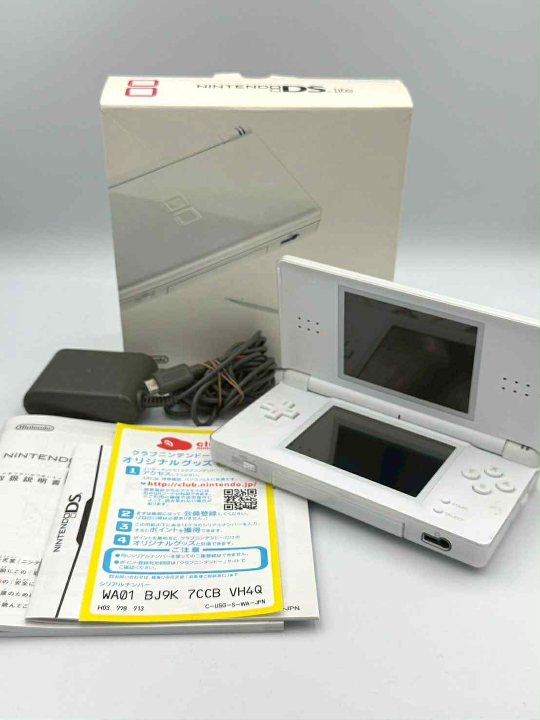 ニンテンドーDS Lite – ホワイト – 箱入り