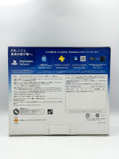 PS Vita 2000 – ネオンオレンジ（箱入りコンプリート） 