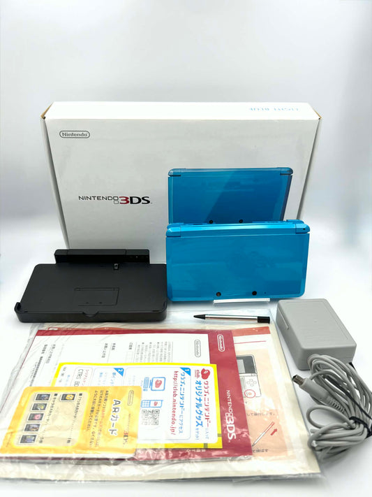 ニンテンドー3DS – ライトブルー（箱入り） 