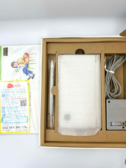 Nintendo DSi LL – White (Complete Box)