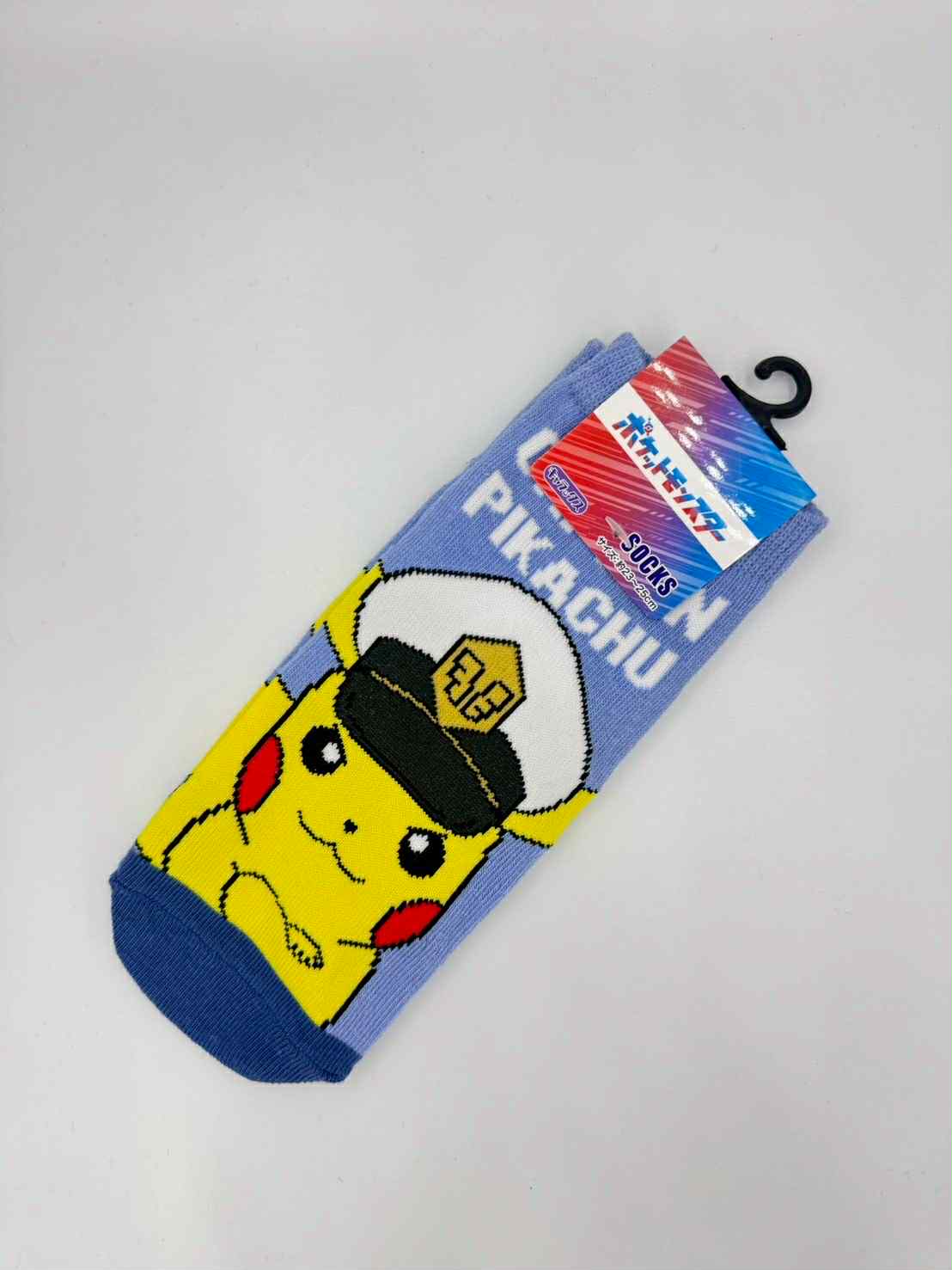 ポケモン ソックスパック – キャプテンピカチュウ + イーブイ (日本限定) 