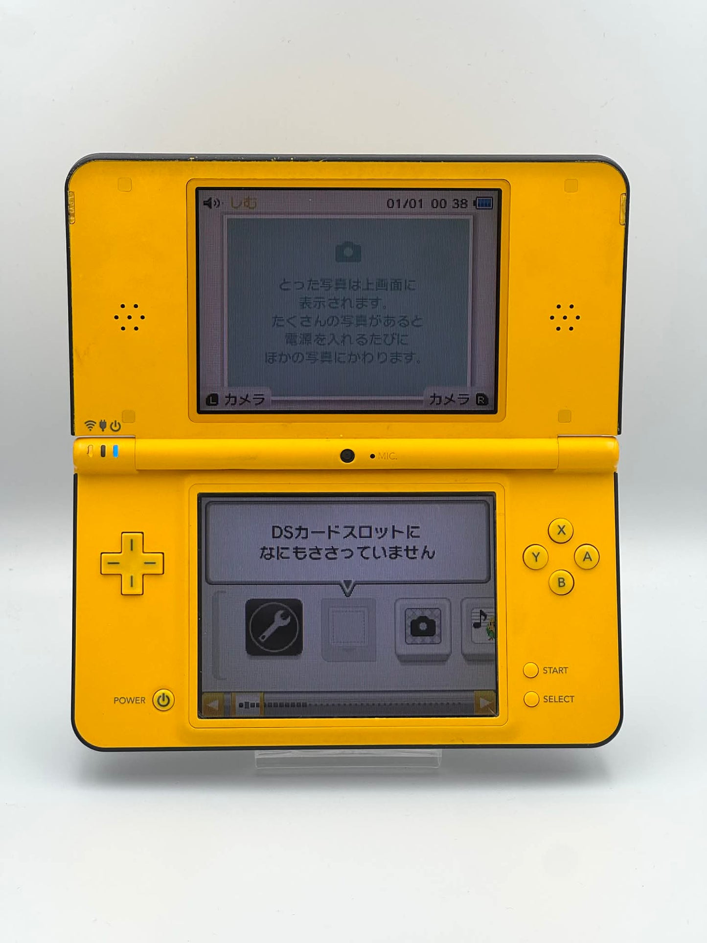 Nintendo DSi LL – Yellow Edition
