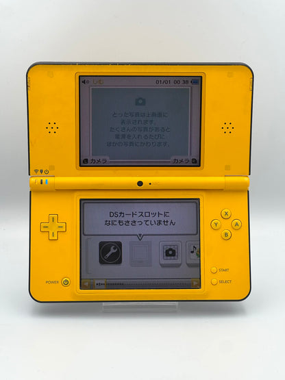 Nintendo DSi LL – Yellow Edition