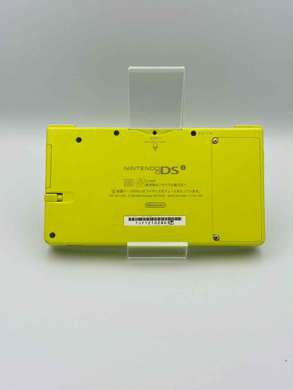 Nintendo DSi – Lime Green